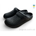 Кроксы Rai shoes